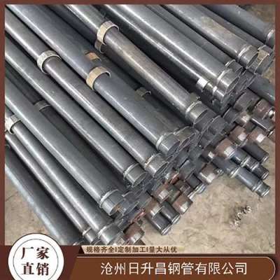 嘉陵最薄的声测管壁厚可以到什么程度