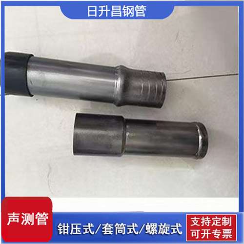 嘉陵声测管检测前准备工作有哪些