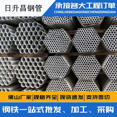 嘉陵声测管的性能检测试验