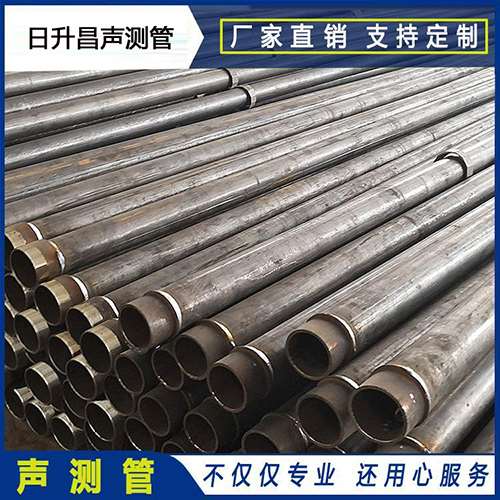 嘉陵声测管外观质量有哪些要求？